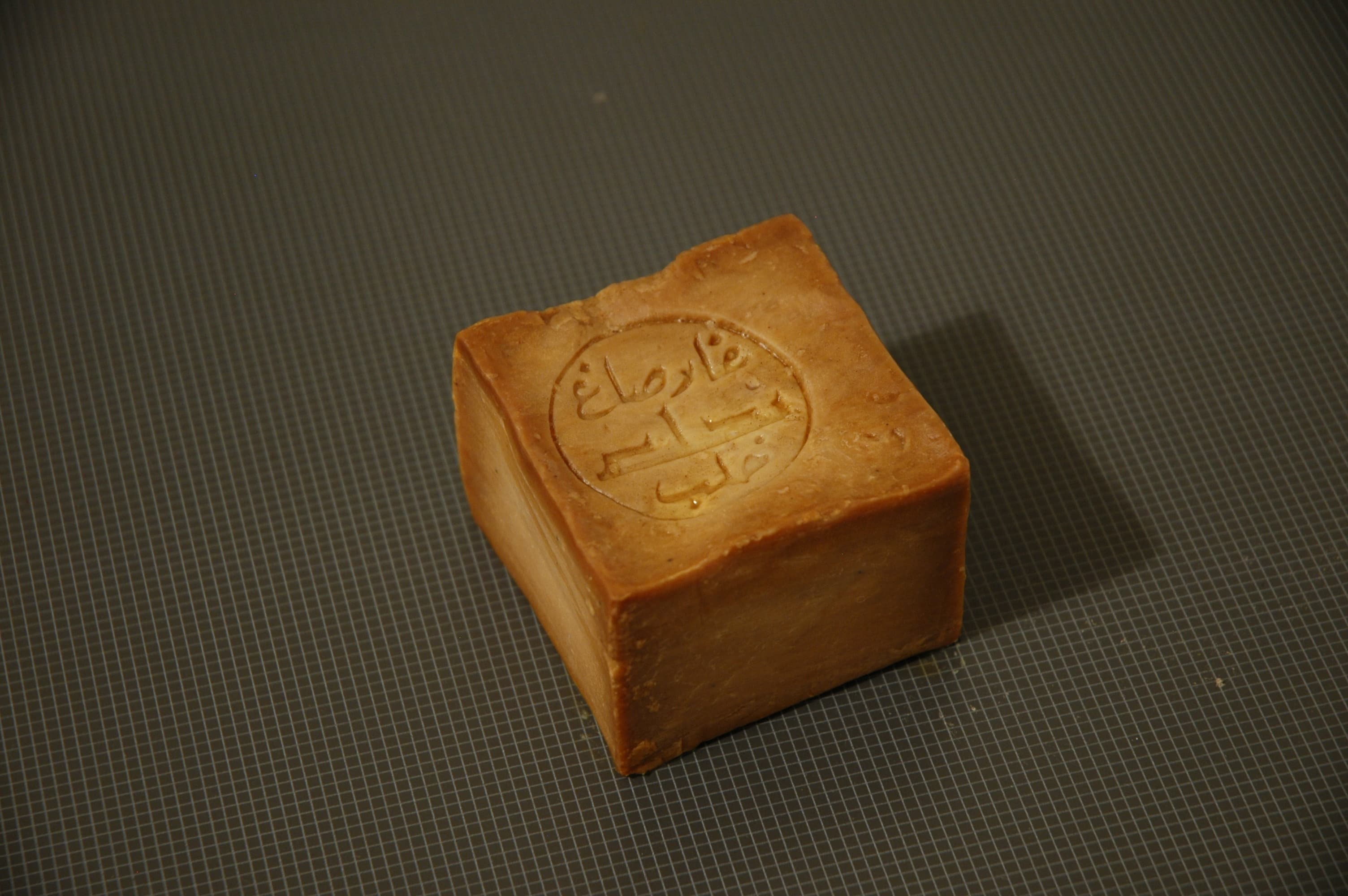 Le savon d'Alep, trésor millénaire