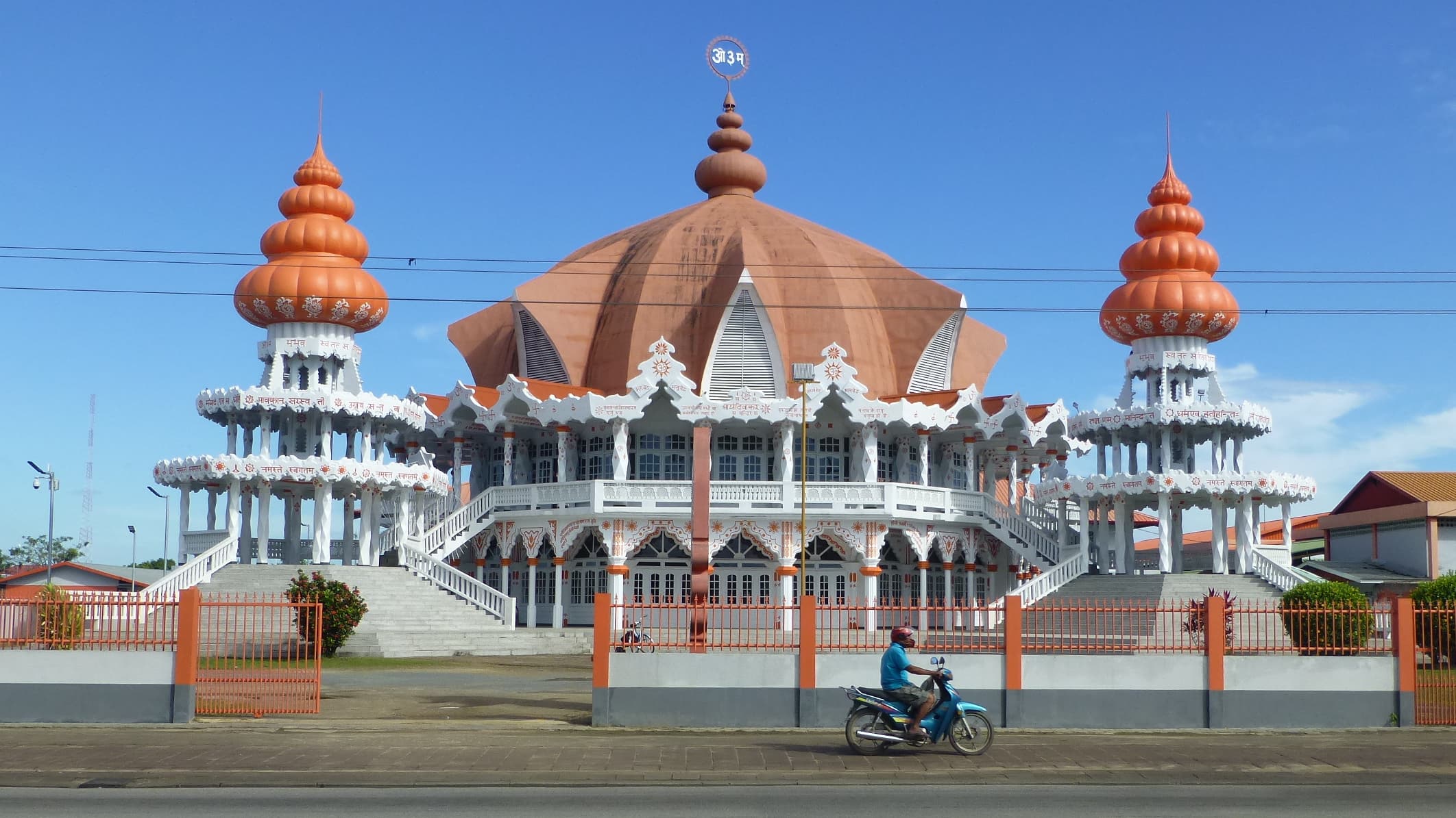 Paramaribo, la ville en bois